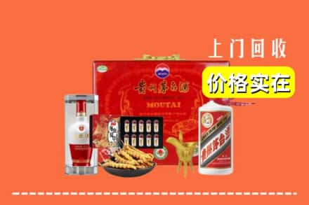 哈密巴里坤县名酒回收