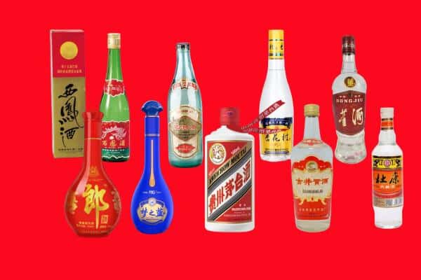 哈密巴里坤县回收烟酒